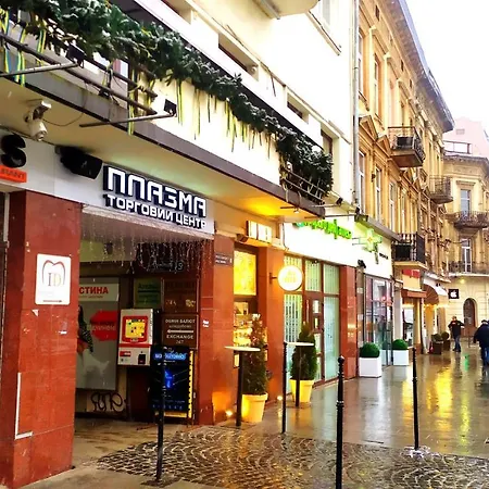 Apartman центр свободи *