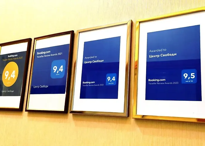 центр свободи Apartament